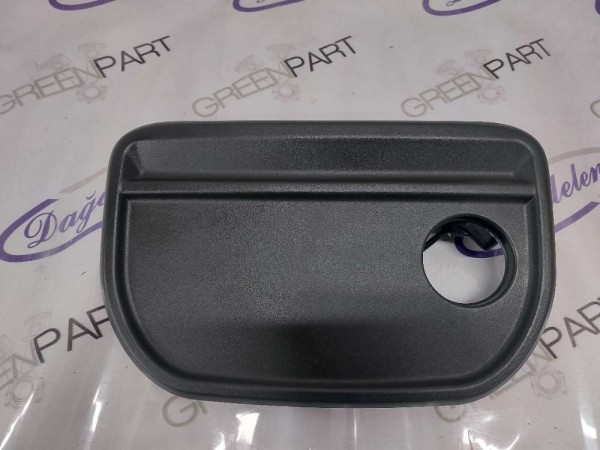 2007-2011 C-MAX ARKA KOLTUK BRAKETİ