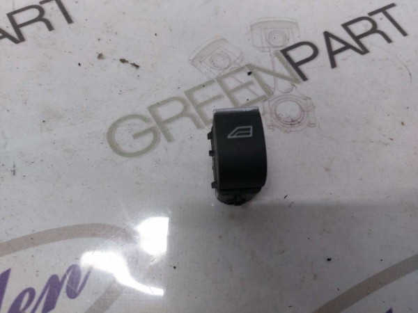 2013-2015 KUGA CAM DÜĞMESİ TEKLİ (ÇIKMA)