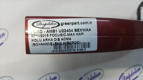 2011/2015 FOCUS/C-MAX KAPI KOLU ARKA DIŞ ACMA (BOYALI) RH/LH (BORDO)