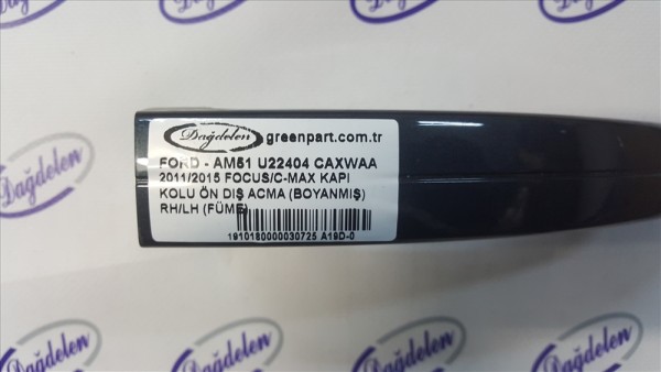 2011/2015 FOCUS/C-MAX KAPI KOLU ÖN DIŞ ACMA (BOYALI) RH/LH (FÜME)