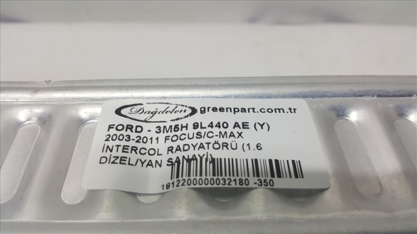 2005-2011 FOCUS/C-MAX İNTERCOL RADYATÖRÜ (KALE/YAN SANAYİ)