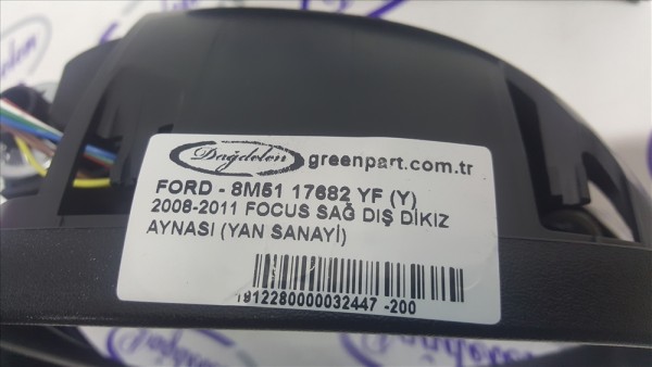 2008-2011 FOCUS SAĞ DIŞ DİKİZ AYNASI (YAN SANAYİ)