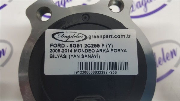 2008-2014 MONDEO ARKA PORYA BİLYASI (YAN SANAYİ)