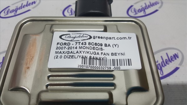 2007-2014 MONDEO/S-MAX/GALAXY/KUGA FAN BEYNİ (2.0 DİZEL/YAN SANAYİ)