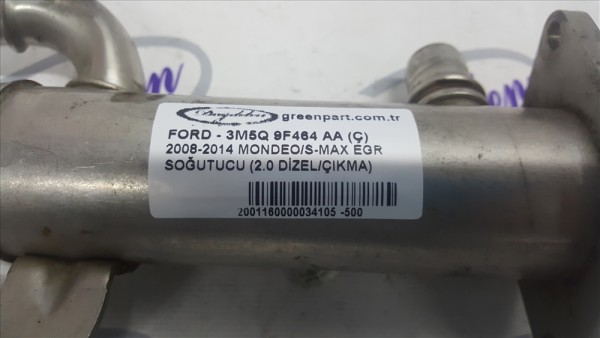 2008-2014 MONDEO/S-MAX EGR SOĞUTUCU (2.0 DİZEL/ÇIKMA)