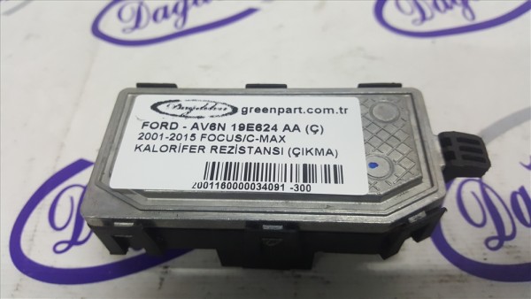 2001-2015 FOCUS/C-MAX KALORİFER REZİSTANSI (ÇIKMA)