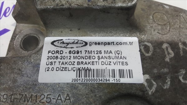 2008-2012 MONDEO ŞANZUMAN ÜST TAKOZ BRAKETİ DÜZ VİTES (2.0 DİZEL/ÇIKMA)