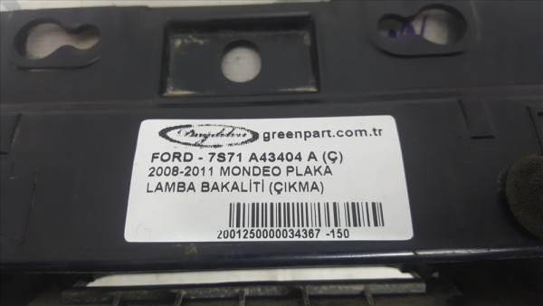 2008-2011 MONDEO PLAKA LAMBA BAKALİTİ (ÇIKMA)