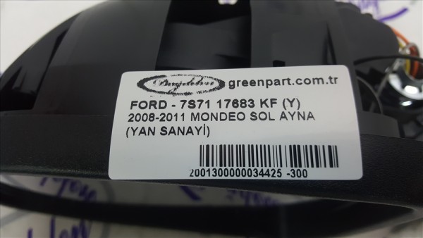 2008-2011 MONDEO SOL AYNA (YAN SANAYİ)