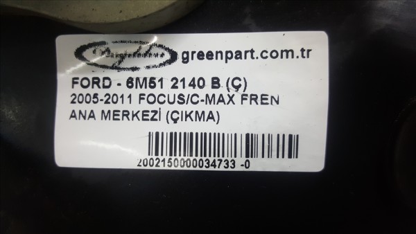 2005-2011 FOCUS/C-MAX FREN ANA MERKEZİ (ÇIKMA)