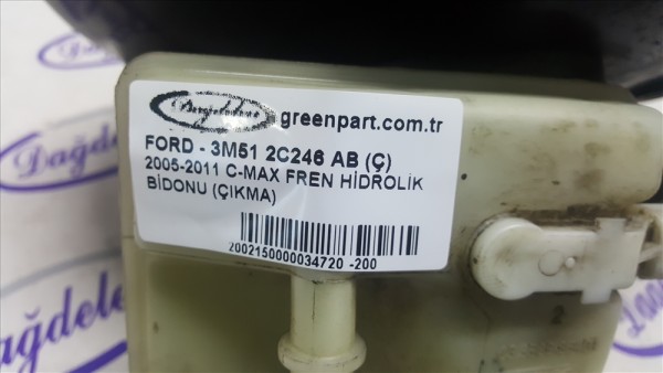 2005-2011 C-MAX FREN HİDROLİK BİDONU (ÇIKMA)