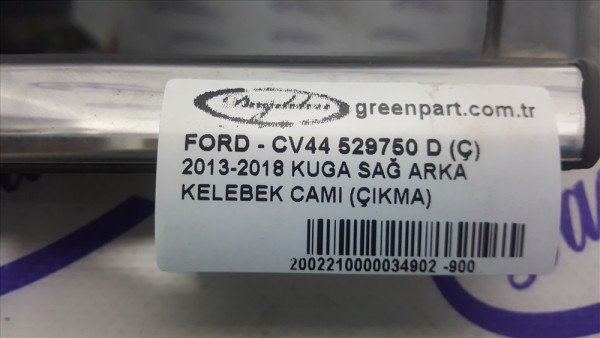 2013-2018 KUGA SAĞ ARKA KELEBEK CAMI (ÇIKMA)