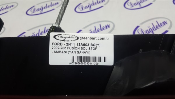 2002-2005 FUSİON SOL STOP LAMBASI (YAN SANAYİ)