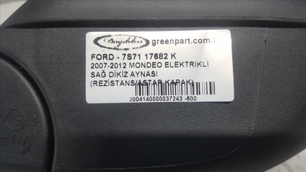 2007-2010 MONDEO ELEKTRİKLİ SAĞ DİKİZ AYNASI (REZİSTANS/ASTAR KAPAK)