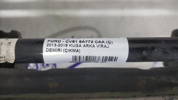 2013-2018 KUGA ARKA VİRAJ DEMİRİ (ÇIKMA)