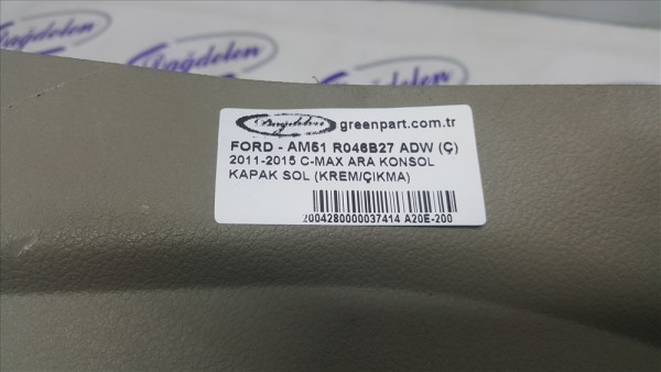 2011-2015 C-MAX ARA KONSOL KAPAK SOL (KREM/ÇIKMA)