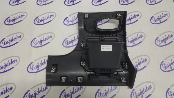 2018 FOCUS DİREKSİYON ALT KAPAK