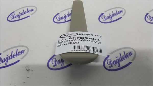 2005-2010 FOCUS/C-MAX KOLTUK SIRT AYARLAMA