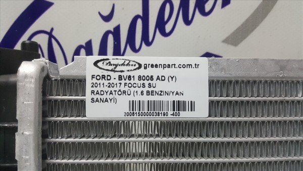 2011-2017 FOCUS SU RADYATÖRÜ (1.6 BENZİN/YAN SANAYİ)