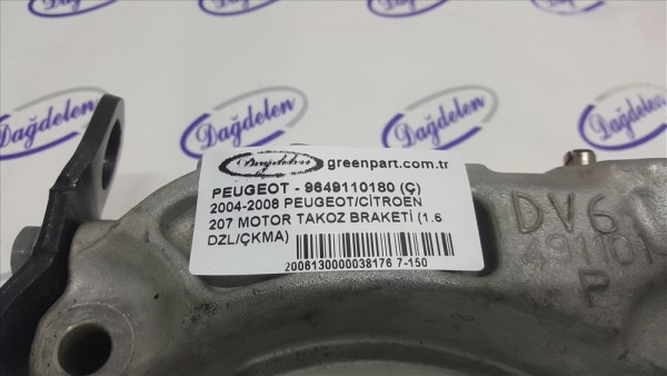 2004-2008 PEUGEOT/CİTROEN 207 MOTOR TAKOZ BRAKETİ (1.6 DZL/ÇKMA)