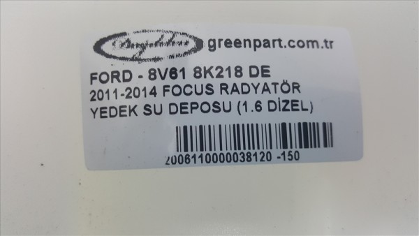 2011-2014 FOCUS RADYATÖR YEDEK SU DEPOSU (1.6 DİZEL)