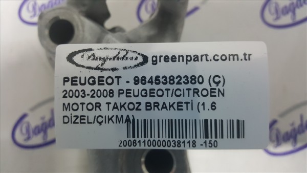 2003-2008 PEUGEOT/CITROEN MOTOR TAKOZ BRAKETİ (1.6 DİZEL/ÇIKMA)