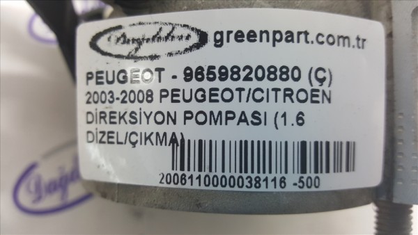 2003-2008 PEUGEOT/CITROEN DİREKSİYON POMPASI (1.6 DİZEL/ÇIKMA)