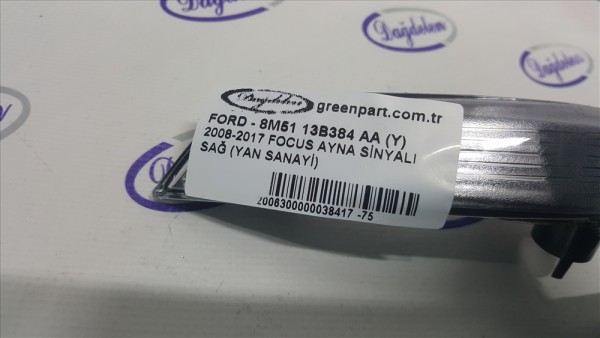 2008-2017 FOCUS/MONDEO AYNA SİNYALİ SAĞ (YAN SANAYİ)
