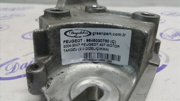 2004-2007 PEUGEOT 407 MOTOR TAKOZU (2.0 DİZEL/ÇIKMA)